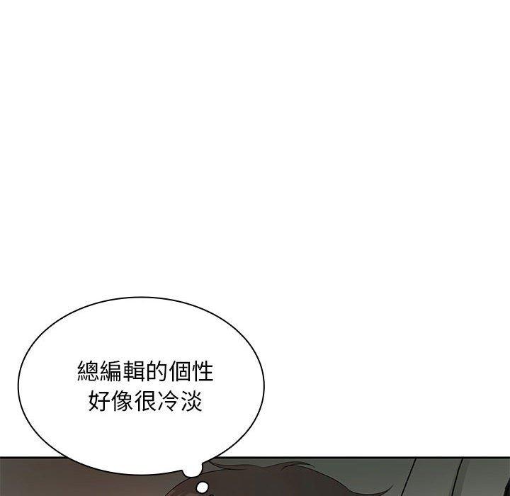 韩漫H漫画 老婆至上  - 点击阅读 第11话 101