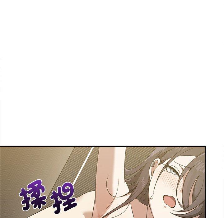 其實我很喜歡你 在线观看 第10話 漫画图片50