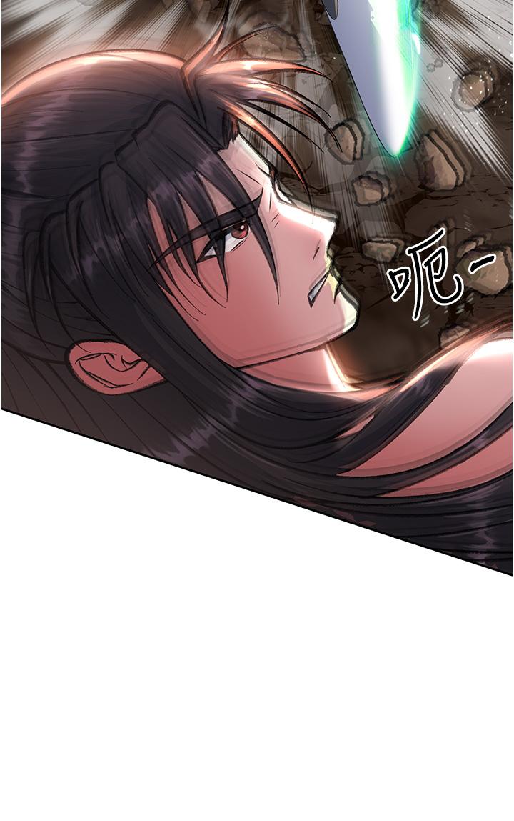 色鵰英雄傳:一捅天下 在线观看 第6話-武林盟主的洨秘密 漫画图片29