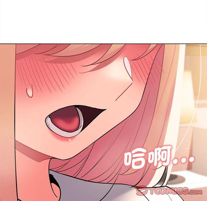 韩漫H漫画 大学生活就从社团开始  - 点击阅读 第58话 81