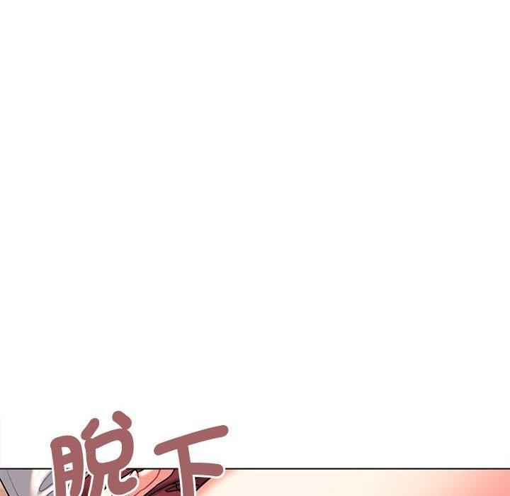 韩漫H漫画 大学生活就从社团开始  - 点击阅读 第58话 68