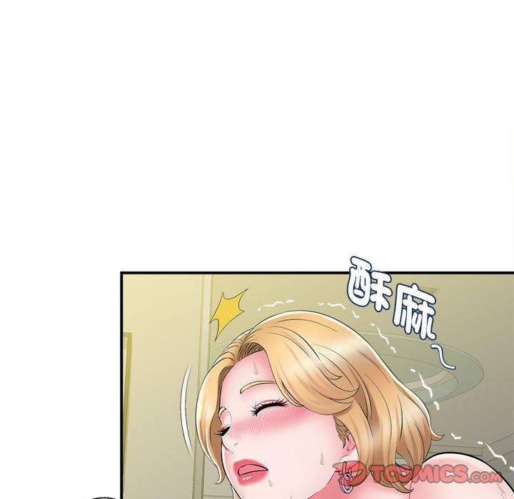 她的寂寞誰人知 在线观看 第10話 漫画图片63