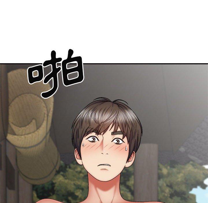 漫画韩国 我體內的那個祂   - 立即阅读 第37話第58漫画图片