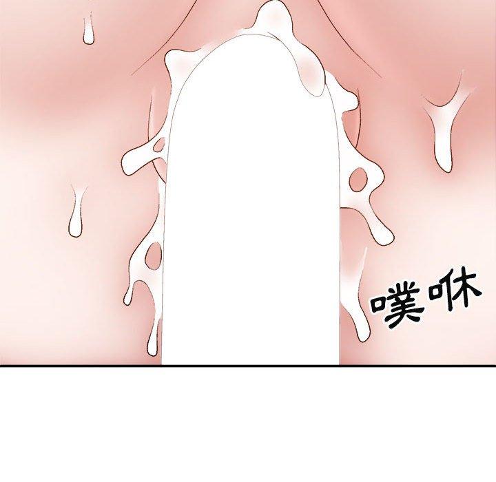 漫画韩国 我體內的那個祂   - 立即阅读 第37話第110漫画图片