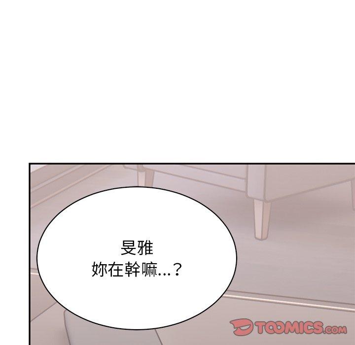 韩漫H漫画 顽皮女孩敏儿  - 点击阅读 第40话 196