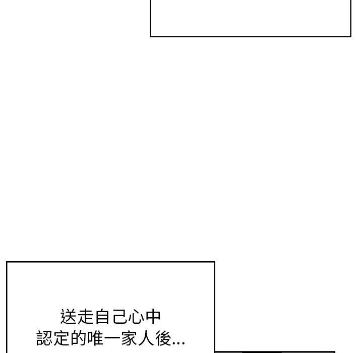 韩漫H漫画 顽皮女孩敏儿  - 点击阅读 第40话 128