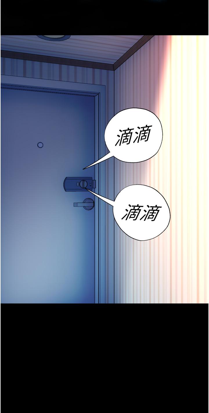 韩漫H漫画 禁锢之慾  - 点击阅读 第9话-[LIVE]全裸打炮 35