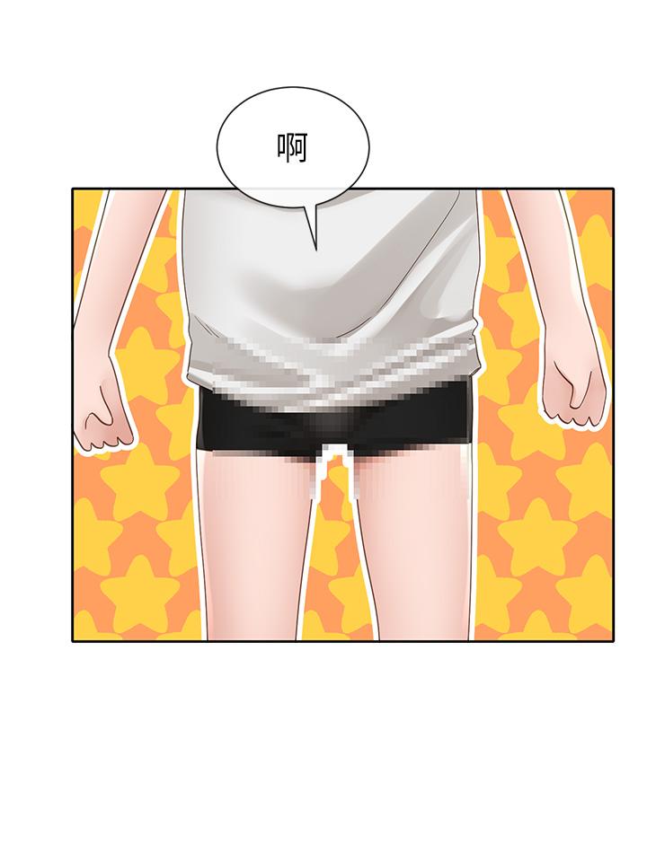 漫画韩国 社團學姊   - 立即阅读 第147話-一秒上鉤的江鬱涵第9漫画图片