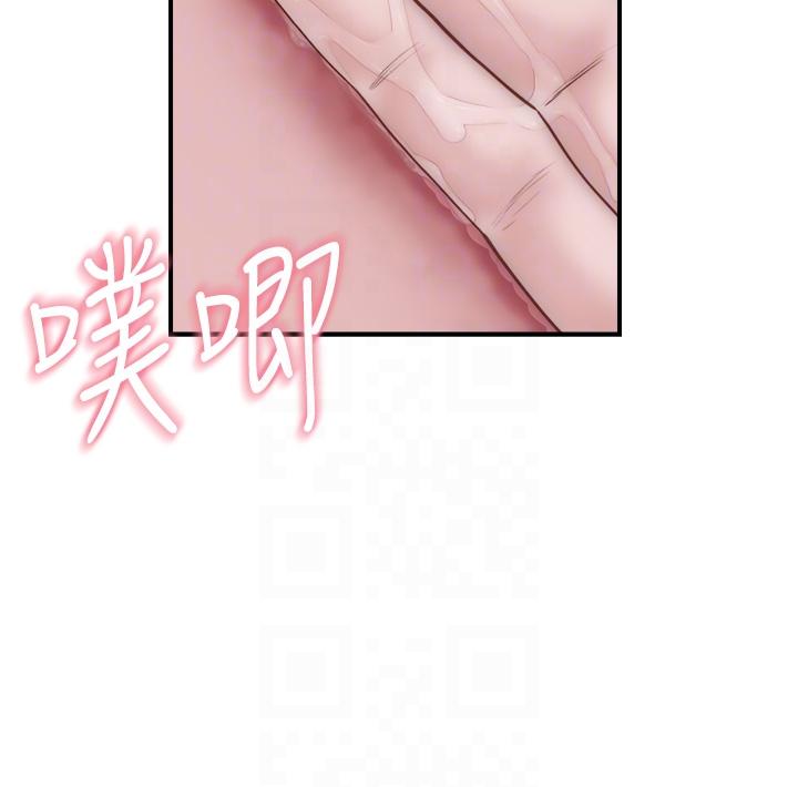 韩漫H漫画 继母的香味  - 点击阅读 第23话-伸进蜜穴的手指 24