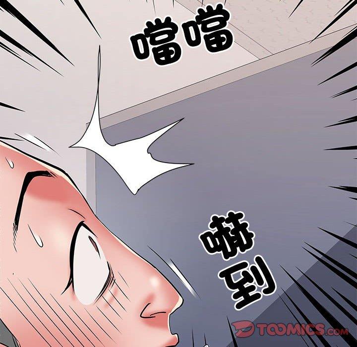 漫画韩国 不良二等兵   - 立即阅读 第48話第129漫画图片