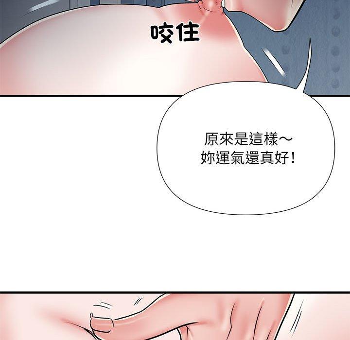 漫画韩国 不良二等兵   - 立即阅读 第48話第25漫画图片