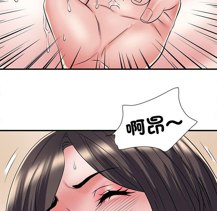 漫画韩国 不良二等兵   - 立即阅读 第48話第30漫画图片