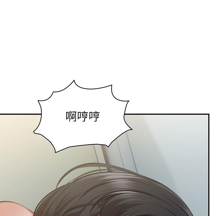 漫画韩国 失憶初體驗   - 立即阅读 第18話第70漫画图片