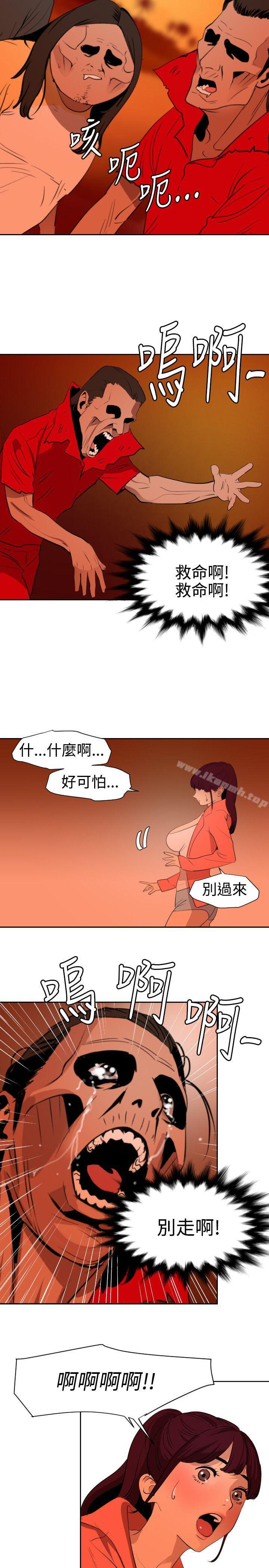 韩漫H漫画 欲求王  - 点击阅读 第67话 35