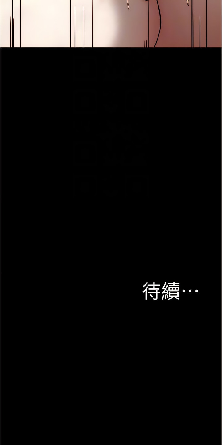 韩漫H漫画 小裤裤笔记  - 点击阅读 第154话-今天怎么能直接放妳走？ 10