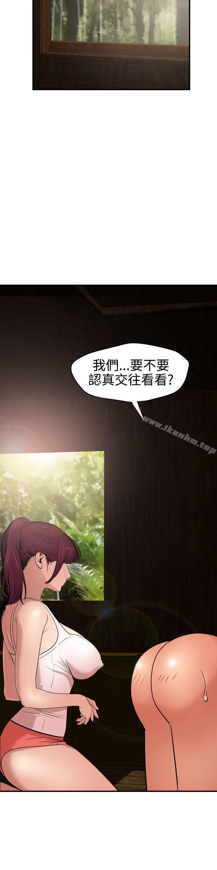 韩漫H漫画 欲求王  - 点击阅读 第76话 24