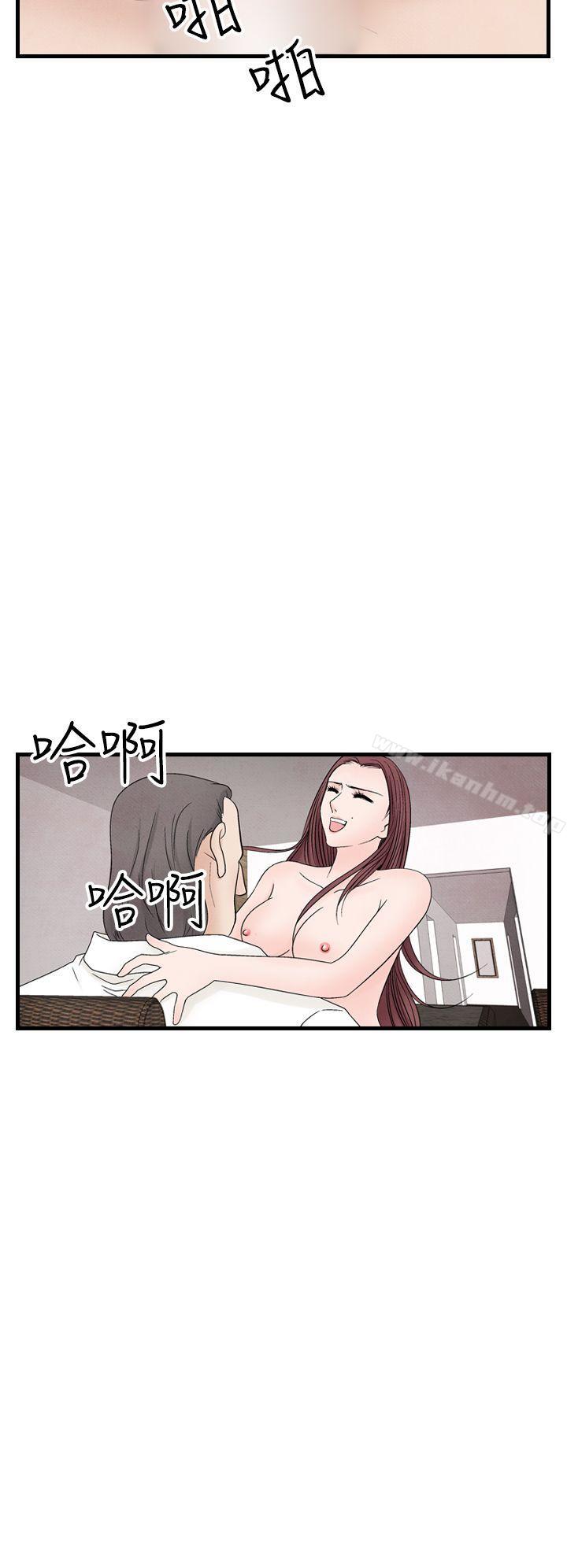 漫画韩国 夜花   - 立即阅读 第36話第2漫画图片