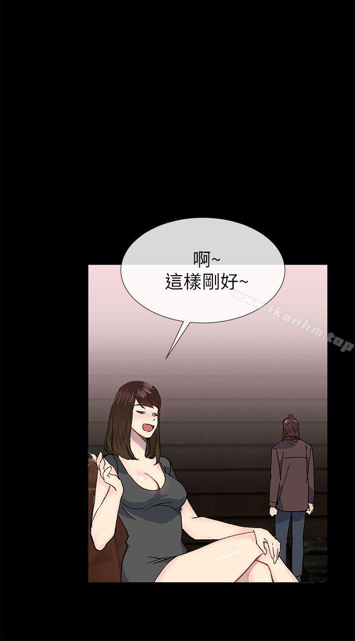 韩漫H漫画 小一轮的纯爱女孩  - 点击阅读 第36话 - 绝对不能睡着! 15