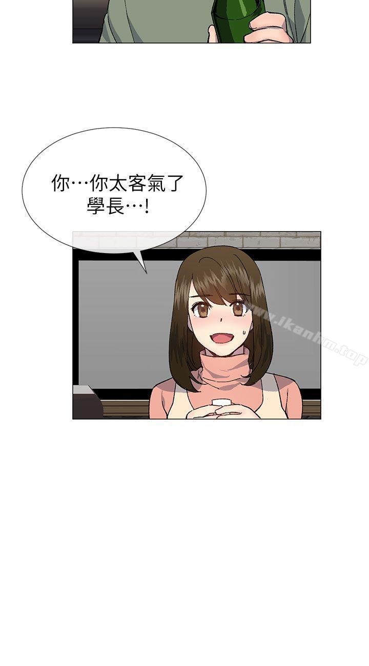 漫画韩国 小一輪的純愛女孩   - 立即阅读 第36話 - 絕對不能睡著!第21漫画图片