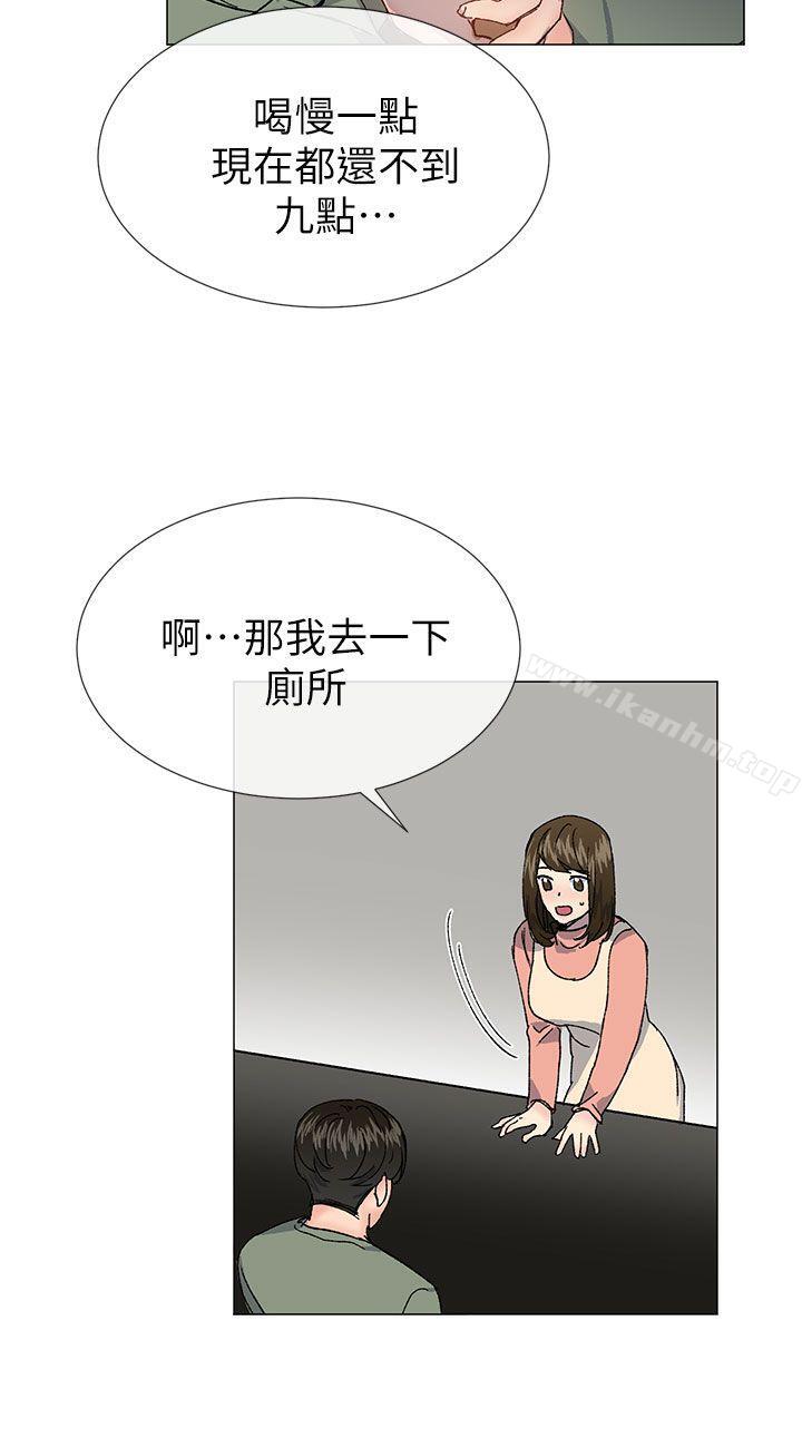 小一輪的純愛女孩 在线观看 第36話 - 絕對不能睡著! 漫画图片27