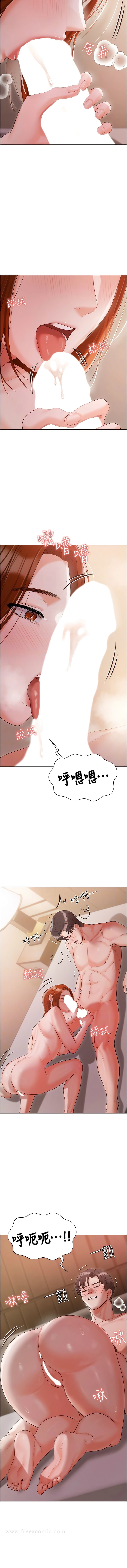 韩漫H漫画 私宅女主人  - 点击阅读 第52话-第一次口爆夫人 11