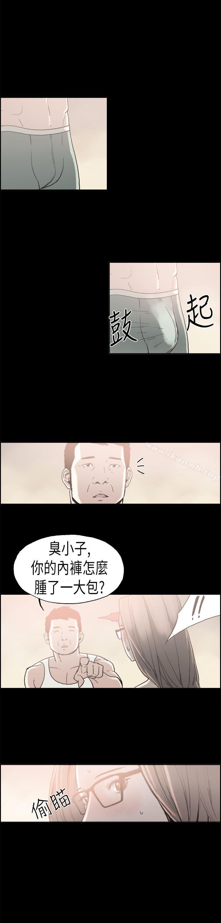 漫画韩国 醜聞第二季   - 立即阅读 第二季(完結) 第4話 江理事的過去<4>第8漫画图片