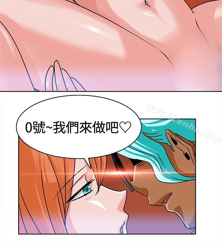 豬仔農場漫画 免费阅读 第6话 8.jpg