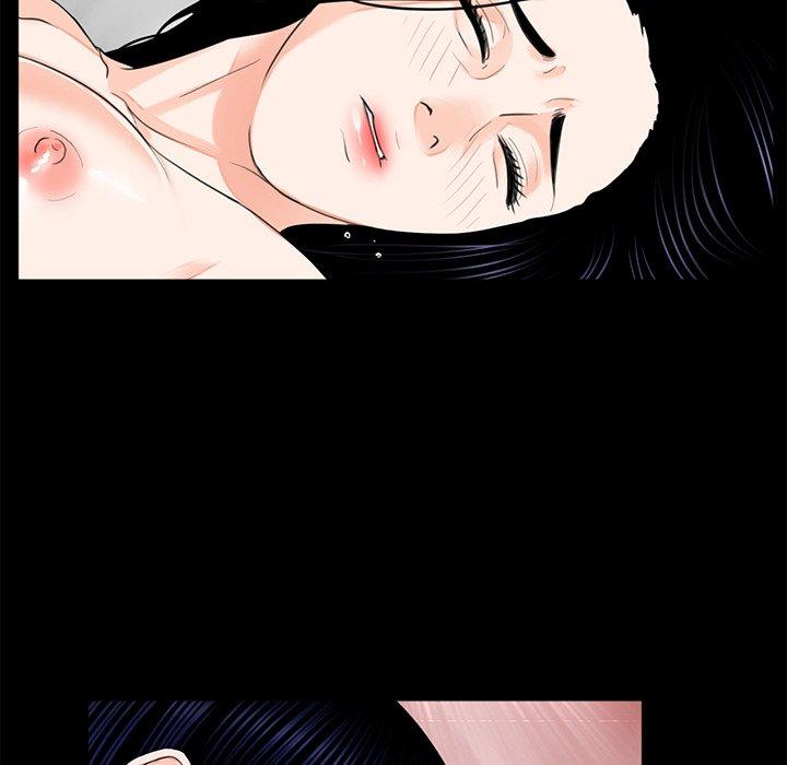 傳宗接代好困難 在线观看 第9話 漫画图片86