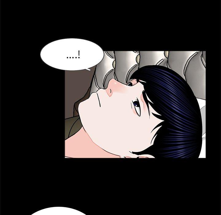 傳宗接代好困難 在线观看 第11話 漫画图片75