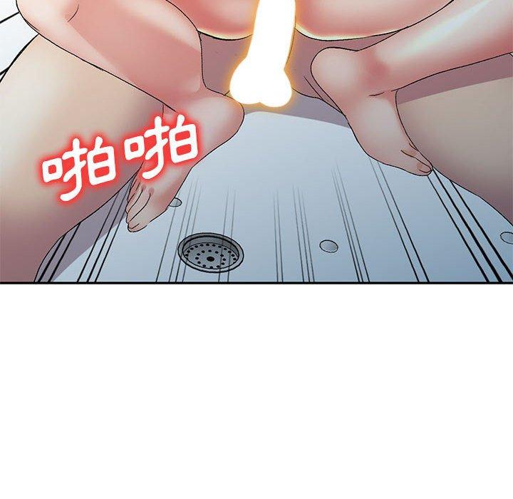 刺激的寄居生活 在线观看 第40話 漫画图片6