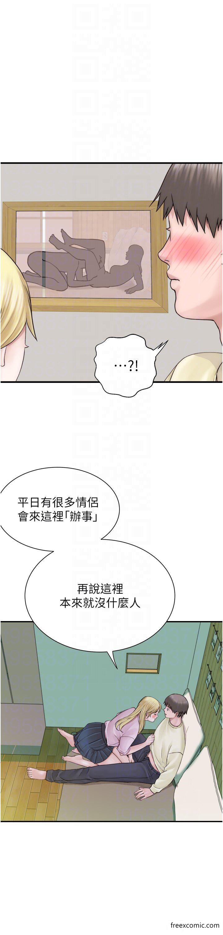 繼母的香味 在线观看 第27話-在漫畫店包廂盡情縱慾 漫画图片14