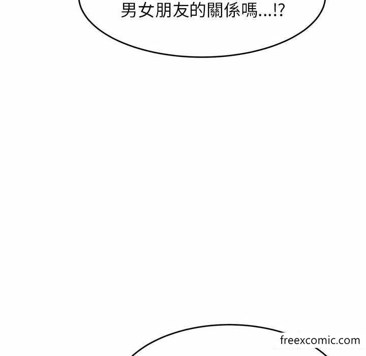 老師的課外教學 在线观看 第13話 漫画图片65