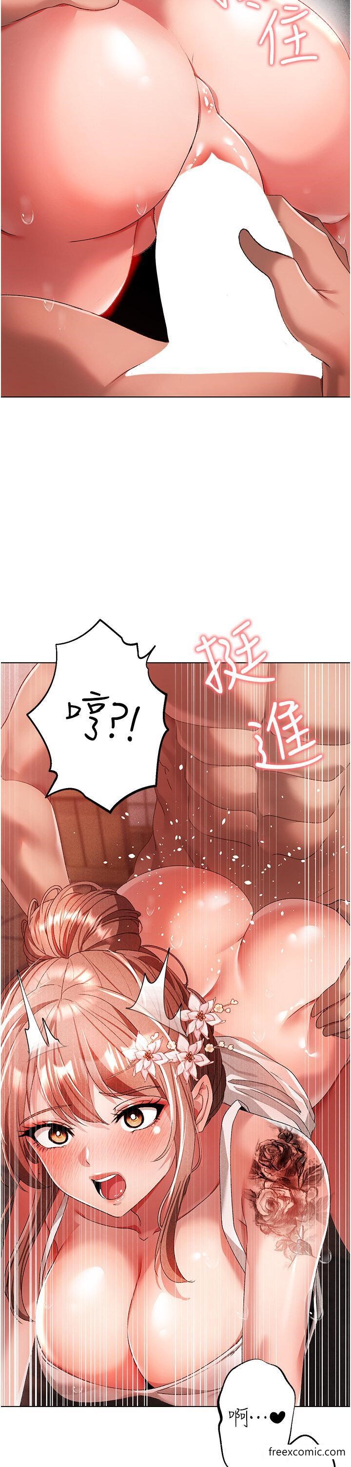 漫画韩国 ↖㊣煞氣a猛男㊣↘   - 立即阅读 第28話-被大肉棒插入的姐妹倆第45漫画图片