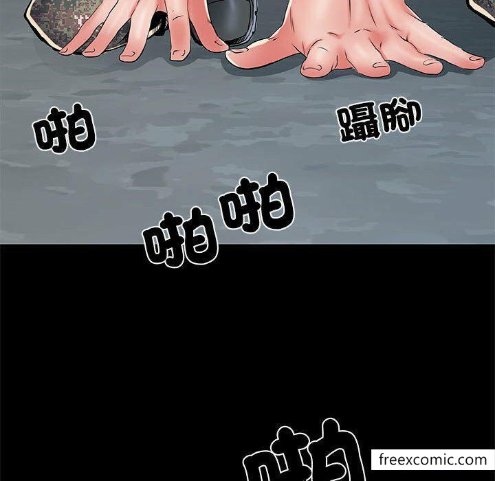 韩漫H漫画 不良二等兵  - 点击阅读 第52话 15