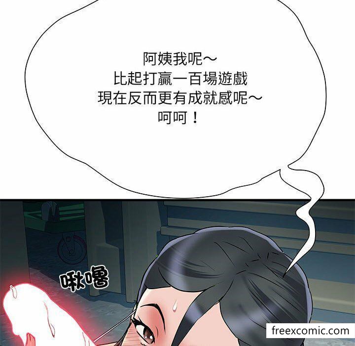 不良二等兵 在线观看 第52話 漫画图片71