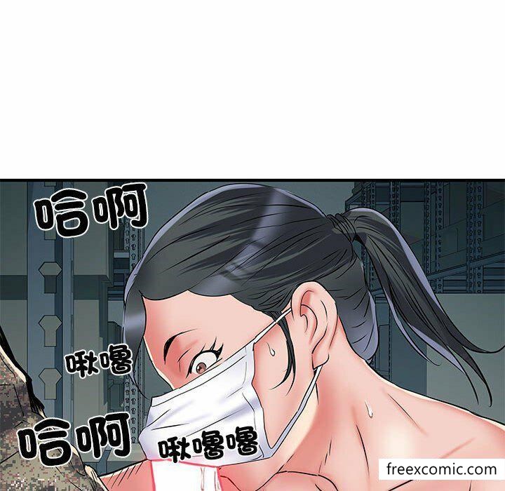 不良二等兵 在线观看 第52話 漫画图片63