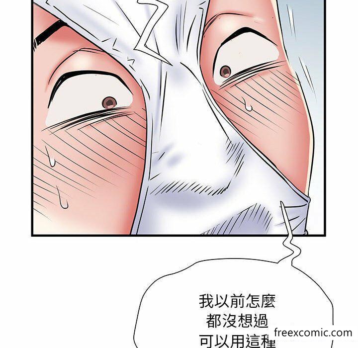 漫画韩国 不良二等兵   - 立即阅读 第52話第90漫画图片