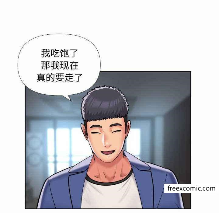 社區重建協會 在线观看 第65話 漫画图片71