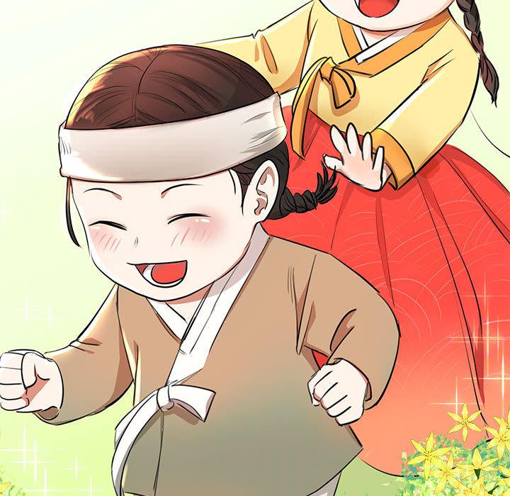 漫画韩国 我的完美繆斯   - 立即阅读 第1話第14漫画图片