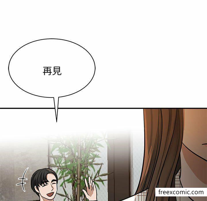 我的完美繆斯 在线观看 第2話 漫画图片62