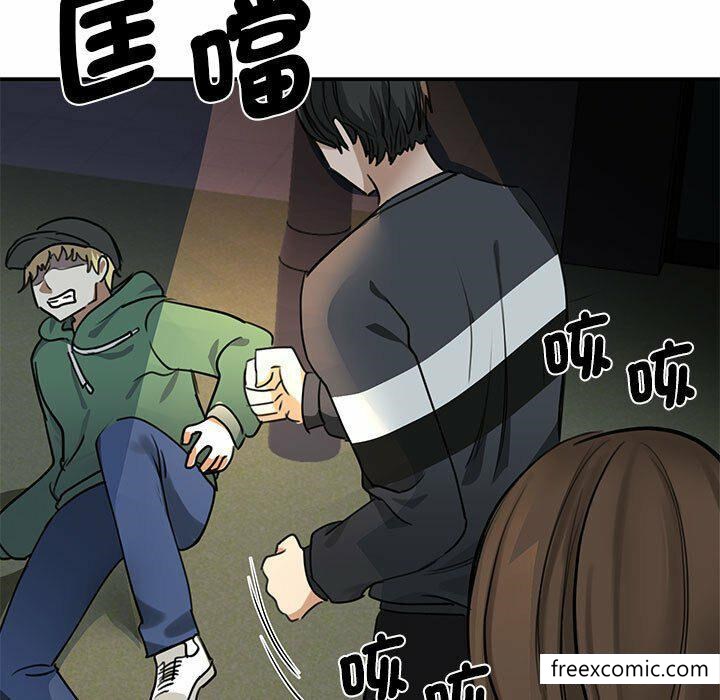 我的完美繆斯 在线观看 第2話 漫画图片124