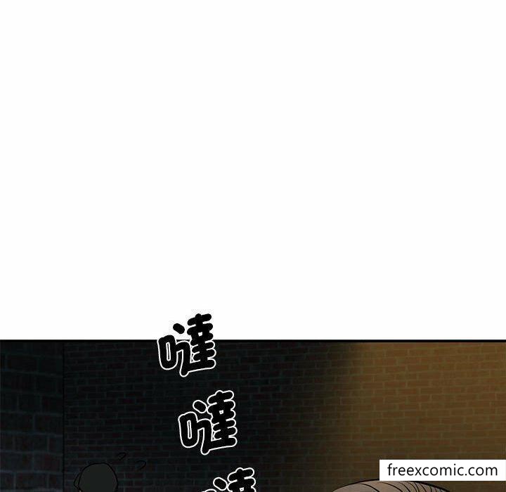 我的完美繆斯 在线观看 第2話 漫画图片134