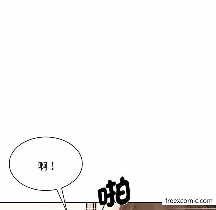 韩漫H漫画 我的完美缪斯  - 点击阅读 第3话 157