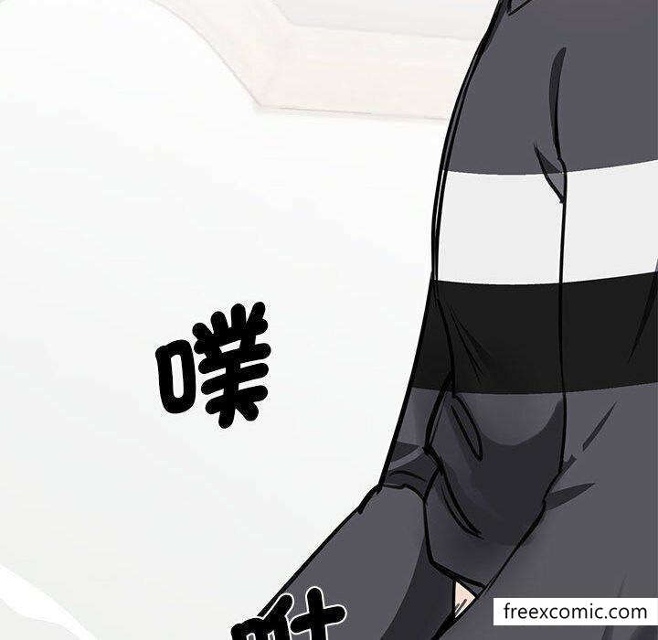 我的完美繆斯 在线观看 第3話 漫画图片162