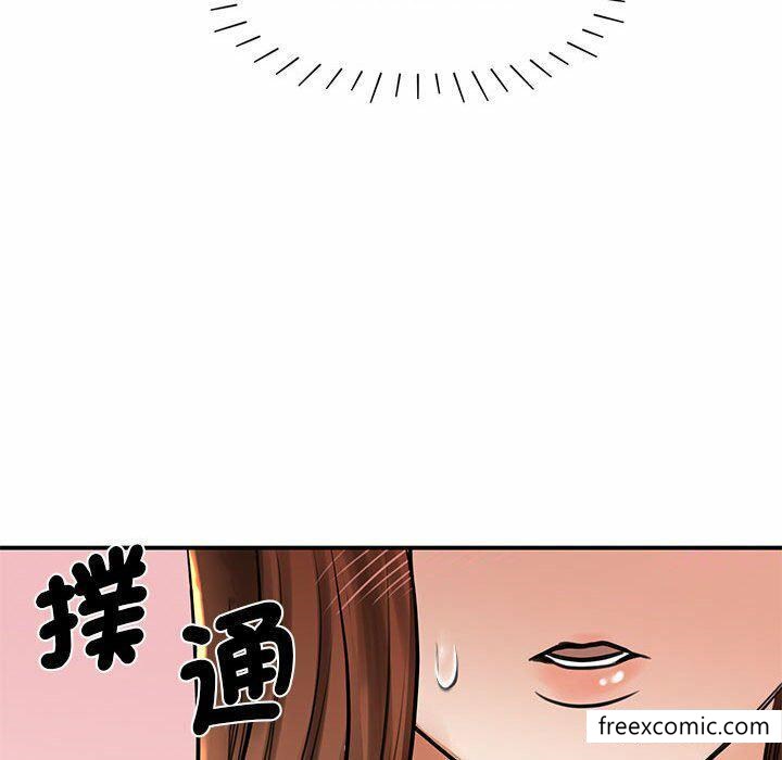 我的完美繆斯 在线观看 第3話 漫画图片112