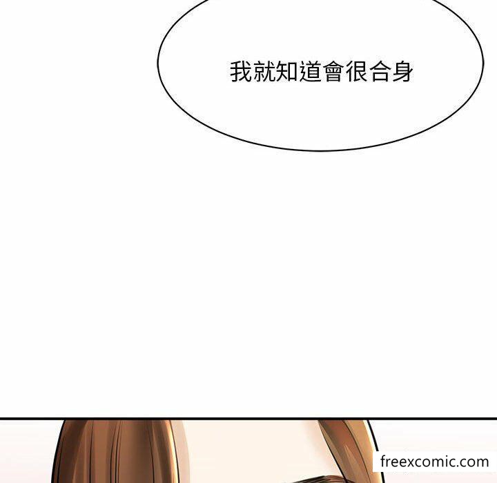 韩漫H漫画 我的完美缪斯  - 点击阅读 第3话 108