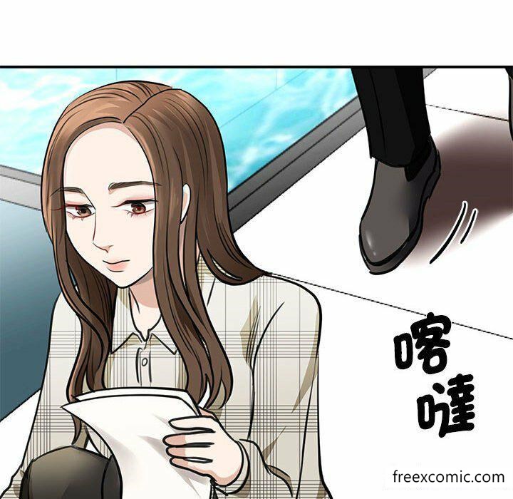 漫画韩国 我的完美繆斯   - 立即阅读 第3話第64漫画图片