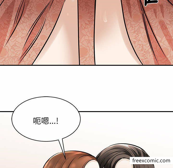 我的完美繆斯 在线观看 第3話 漫画图片133