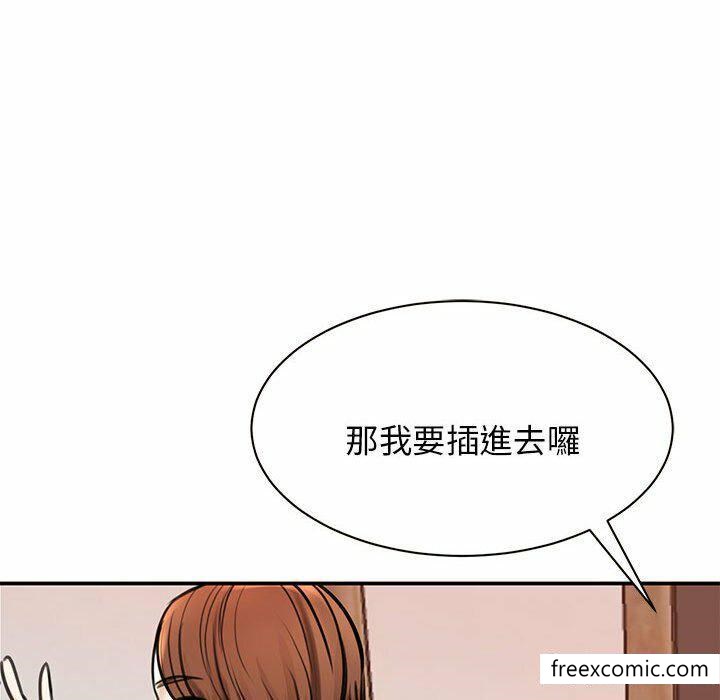 我的完美繆斯 在线观看 第3話 漫画图片147