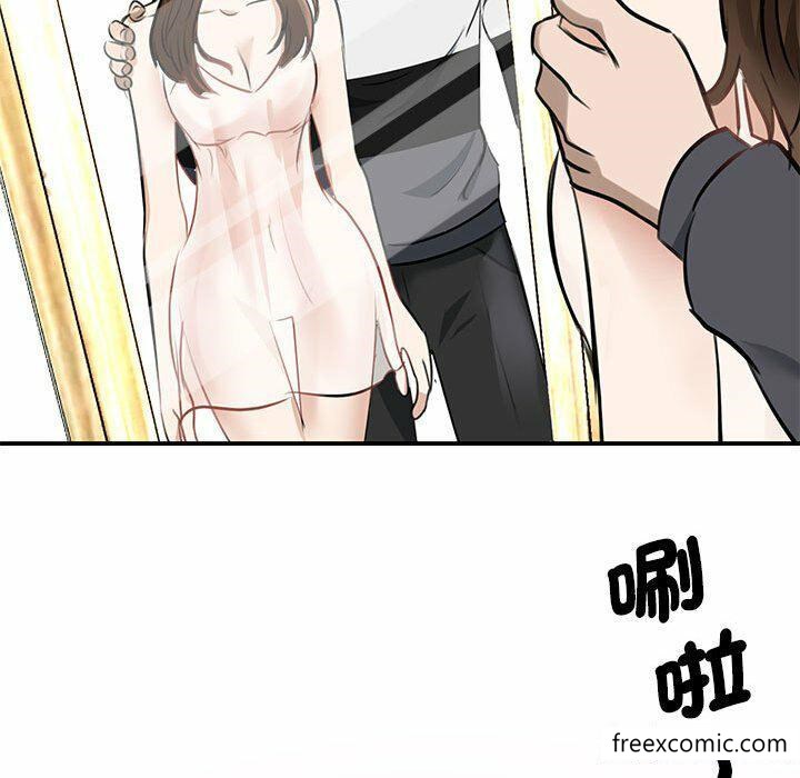 漫画韩国 我的完美繆斯   - 立即阅读 第3話第87漫画图片